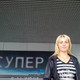 IVa, 44