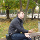 dima, 41