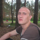 Vladislove, 39