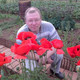 aleks, 54