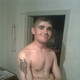 Dimas, 39