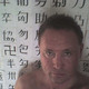 Vitaly, 51