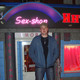 Kirill, 42