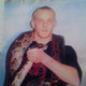 Aleksandr, 45