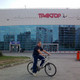 tomac, 60