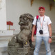 Pavel, 52