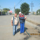 Georgii, 66