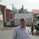 Georgii, 66