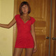 Anna, 42