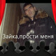 METIS, 49