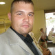 ������, 44