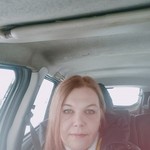 �������, 44