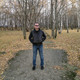 romik, 43