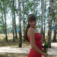 Natalia, 38