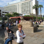 Vika, 56