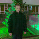 Vikis, 34