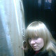 Aleksija, 41
