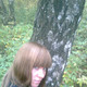 Aleksija, 41
