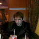 ������, 37