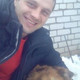 Dima, 39