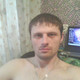 Dima, 39