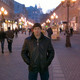 �������, 54