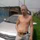 ramil, 37