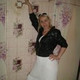 tania, 41