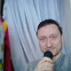 Leonid, 53