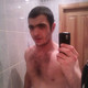 Artur, 34