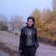 Tanj, 44
