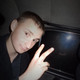 petr, 32