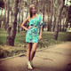 julee, 37