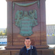 Dmitri, 52