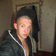 Denis, 29