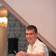bogdan, 32