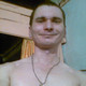��������, 43