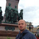 Alexander, 47