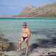 Fedor, 65