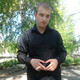 Dima, 38