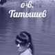 , 47