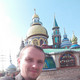 Alexsandr, 39