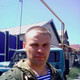 Irek, 38