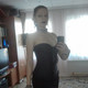 Helen, 29