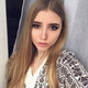 �����, 31