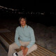 aleksey, 42