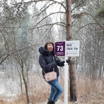 ������, 65