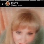 �������, 48