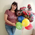 �����, 44