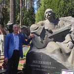 ��������, 62
